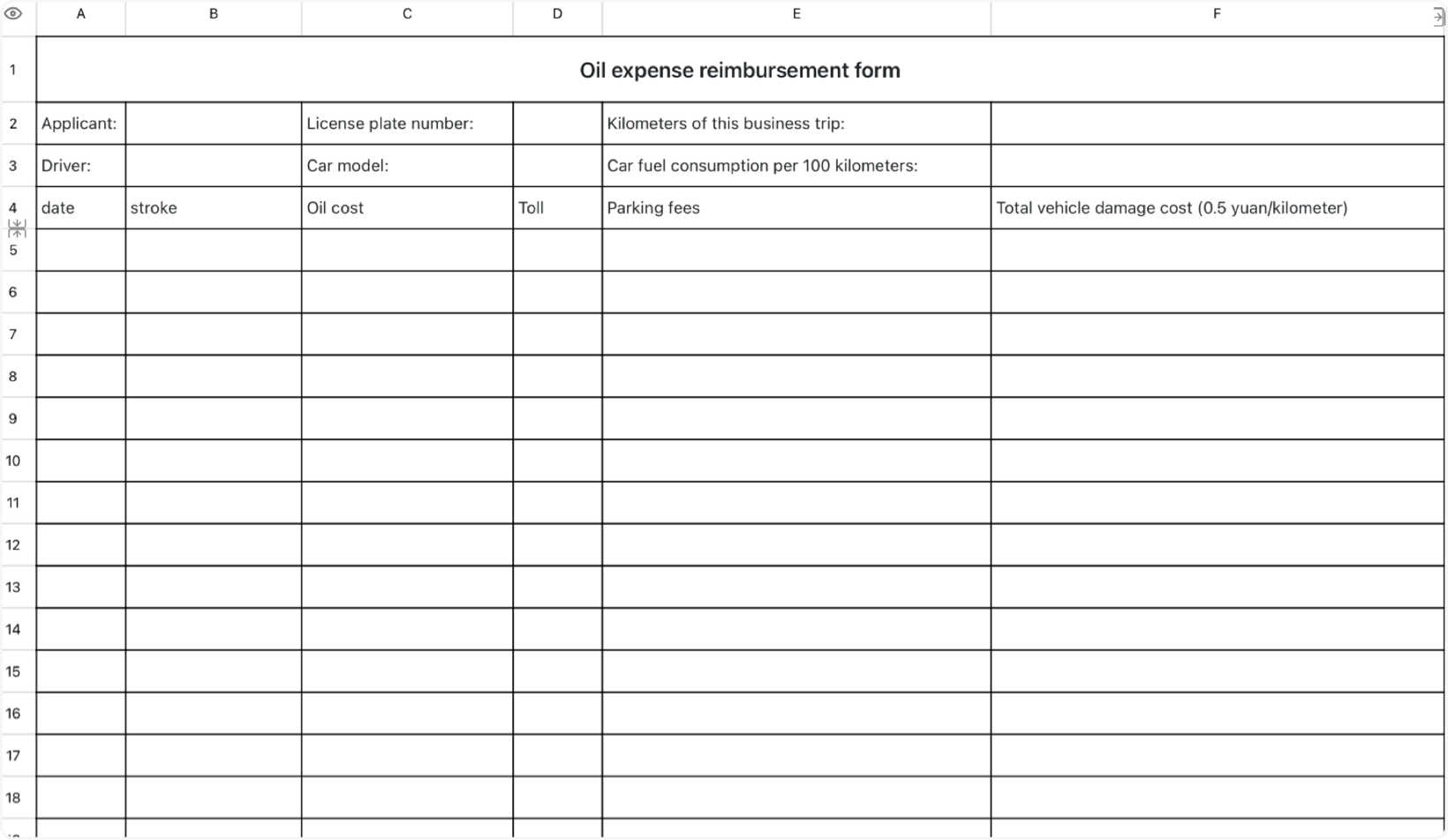 Fuel reimbursement form 1